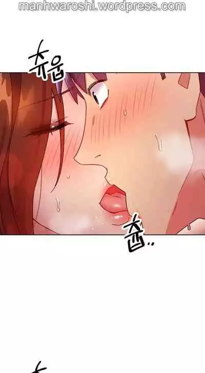 [Neck Pilllow] Stepmother Friends Ch.60/? [English] [Hentai Universe] NEW! 10/12/2021