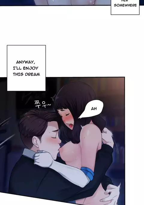 Tissue Thieves Ch.1-21