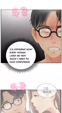 New Face Ch.1-20 (English) (Ongoing)