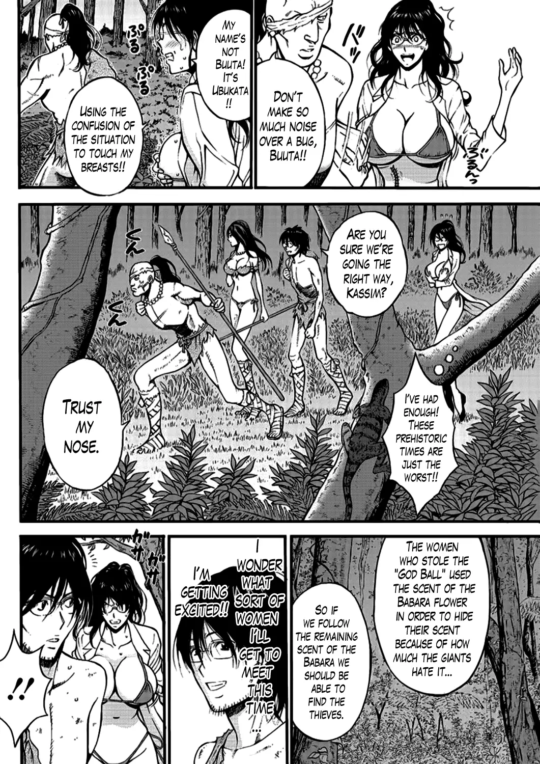 Kigenzen 10000 Nen no Ota | The Otaku in 10,000 B.C. Ch. 1-26