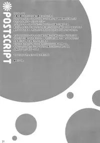 (C82) [WIREFRAME (Yuuki Hagure)] CINDERELLA FESTA (THE IDOLM@STER CINDERELLA GIRLS)