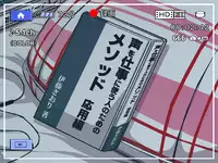 [禁断童話] omnibus7 Digital Edition