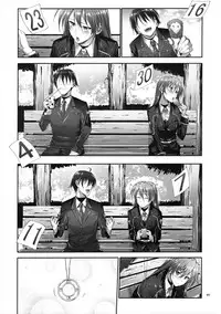 (C88) [IV VA SHIN (Mikuni Mizuki)] Home Sweet Home ~Soushuuhen~ (Mahou Shoujo Lyrical Nanoha)