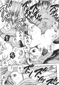 [Chataro] Mariko-san to Shitemite! ~O Tameshi no Kai~