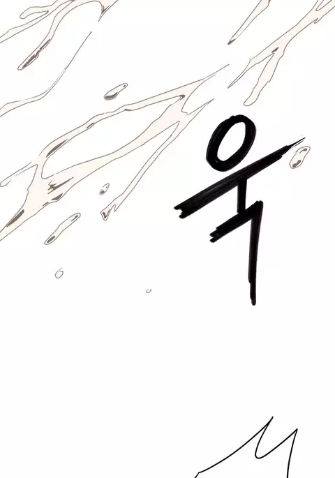 Refrain Love Ch.1-35