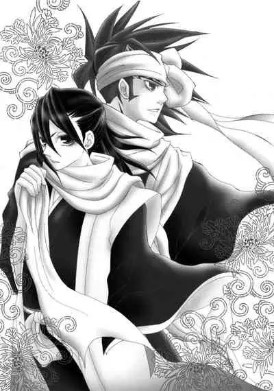 (CRISPYDOG) I know how Grass holds in a strong Wind [Eng]