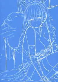 (C94) [Popochichi (Yahiro Pochi)] Kaikinbi no Tawawa III ~Maegami-chan no Shio no Milk Pai~ (Getsuyoubi no Tawawa)