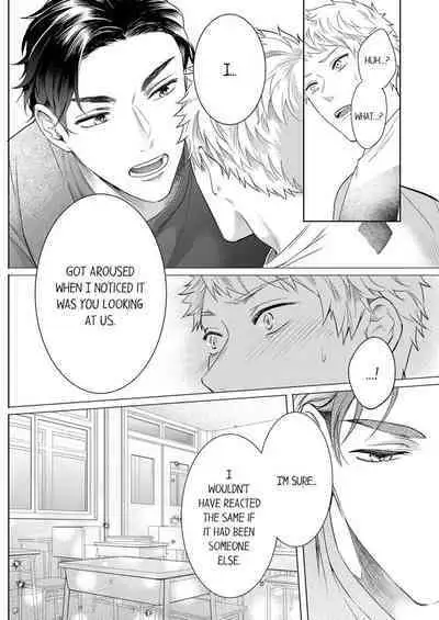 Shinyuu to Gouriteki ni Yaru Houhou 5 | How to Convince Your Best Friend to Sleep With You 5