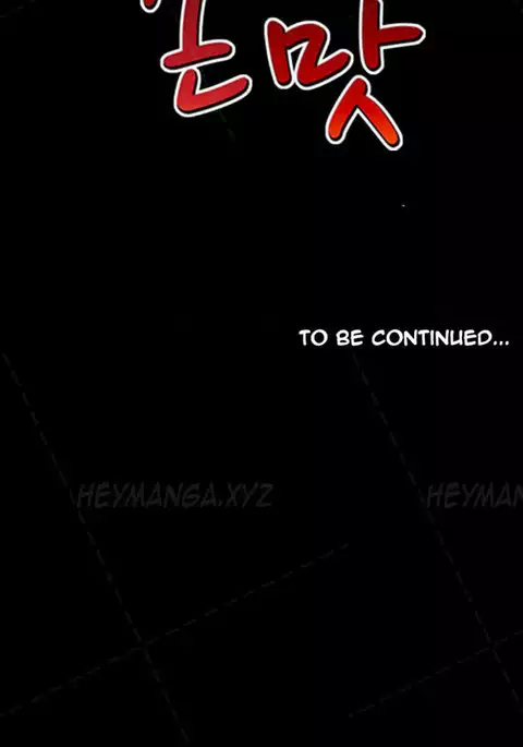 The Taste of Hands Ch.1-57