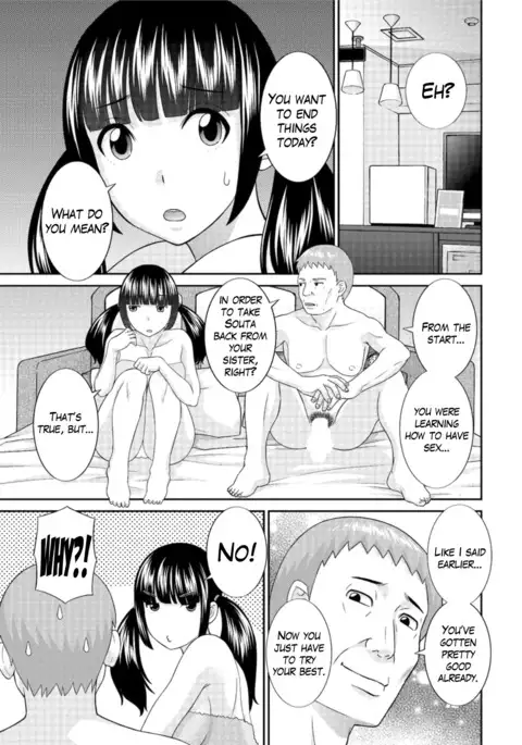 Megumi-san wa Musuko no Kanojo Ch.1-7