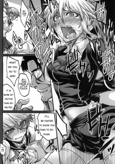 Sailor Fuku to Kikanjuu