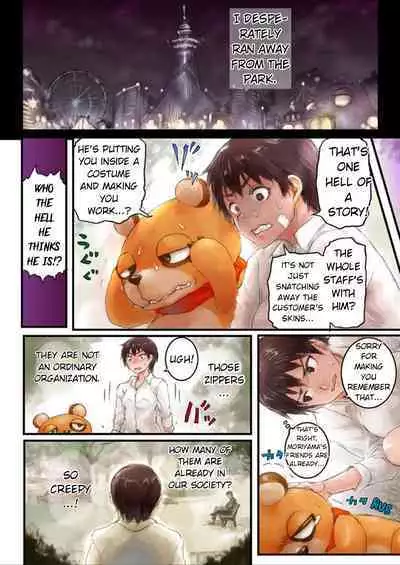 Joshikousei ni Kigaetara | Changed into a high school girl 1-3