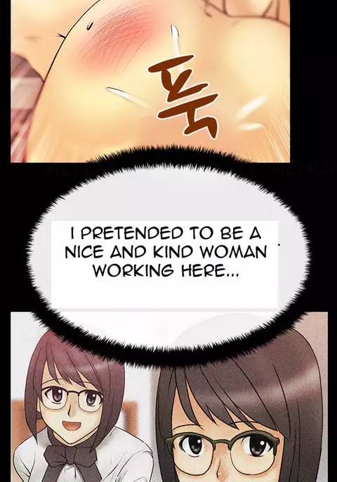 My Office Ch.1-25