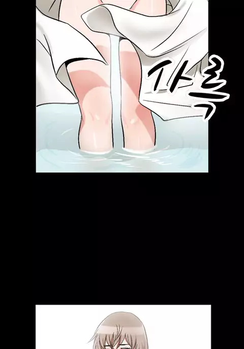 The Taste of Hands Ch.1-73