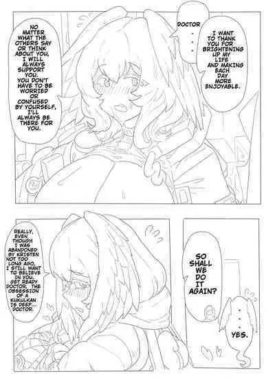 Cherish The Snake Scales and Phoenix Feathers