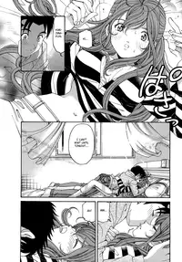 [Kobayashi Takumi] Virgin na Kankei R 1 Ch. 1-6 [English]