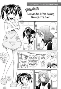 (C87) [Sweet Pea (Ooshima Tomo)] Genkan Aketara Nifun de NikoMaki (NICO&MAKI COLLECTION) (Love Live!) [English] [GiB]