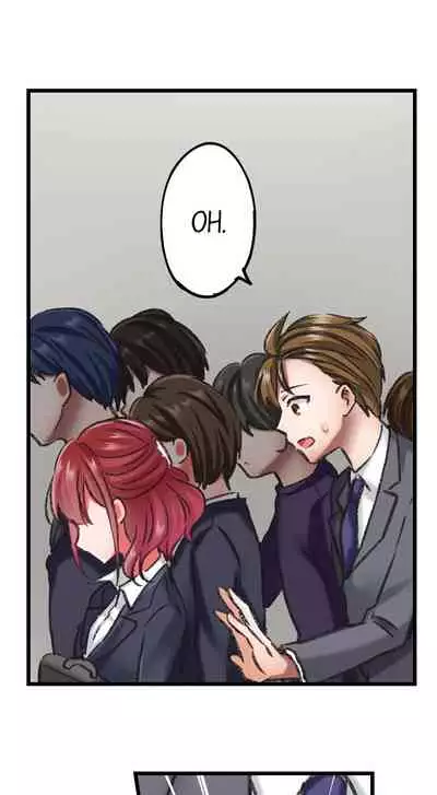 Jitaku no Kagi wa Toroana no Naka ~Ijiwaru na Yubi de Hojirarete Iku... | The Key to my Body Ch. 1-6