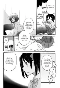 (C84) [Niratama (Sekihara, Hiroto)] Private Tsunderation Round2 (Love Live!) [English] [Yuri-ism]