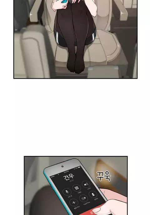 Tissue Thieves Ch.1-15