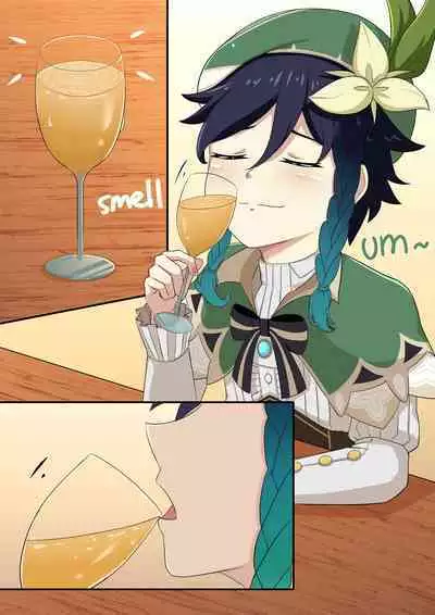 [Yamazaki Ginryu] Diona to no Nichijou -Mondai Hen- | 与迪奥娜的日常 -问题篇- (Genshin Impact) [Chinese] [Decensored]