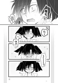 [mmmnomu] 貴音がガンバリたい。 (Mekakucity Actors)