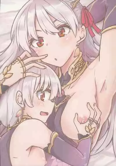 (C97) [Giniro Noel (Yuma)] kujou hitoma-ni utyuuto-futari (Fate/Grand Order)