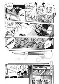 [The Seiji] Hamichichi Onee-san ~Kinyoubi wa Hentai~ [English] [MODEM_ON_FIRE]