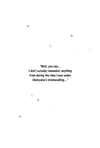 (C65) [Sakurakan (Seriou Sakura)] Hana To Ringo | Flowers and apple (Inuyasha) [English] [EHCove + Hennojin]