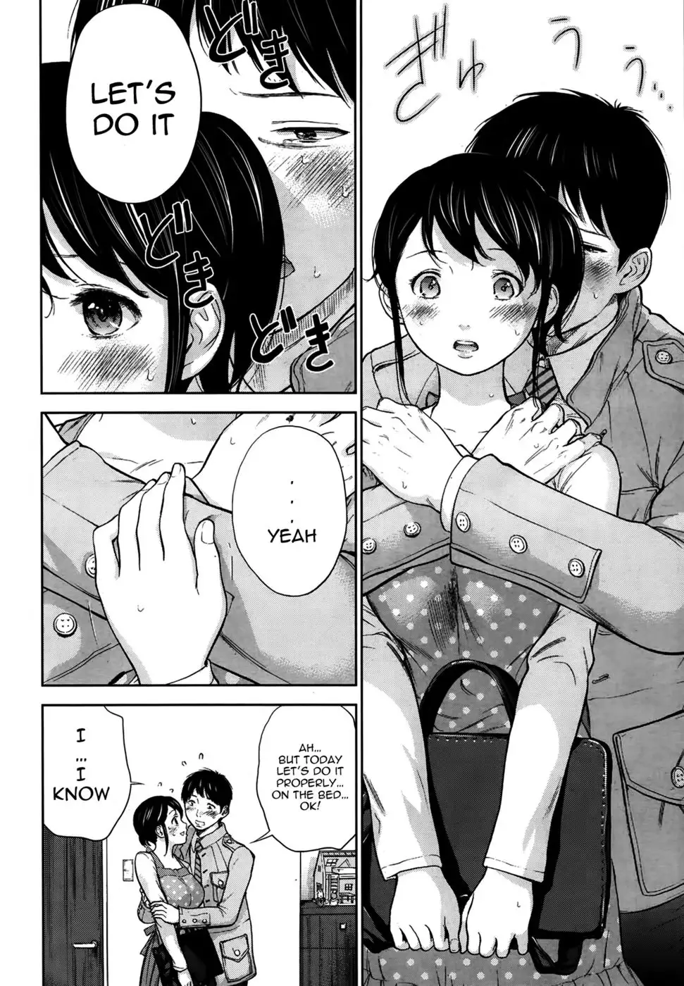 Netoraserare - Chapter 1-6