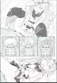 (C90) [HAMMER_HEAD (Makabe Gorou)] 2014~2015 HAMMER_HEAD Soushuubon + Kaijou Genteibon Shuroku (2013~2015) (Various)