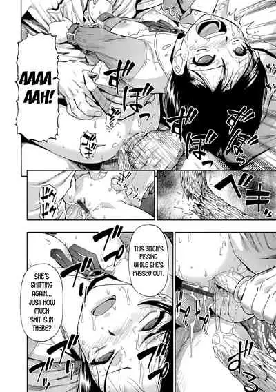 Butagoya - The girl is caught in a pigsty