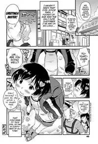 [Isawa Nohri] Sexchu Ch.1-5 [English] {Mistvern}