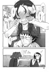 Comic LO 2007-07 Vol. 40