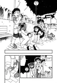 [Dash] Night of the Kitten