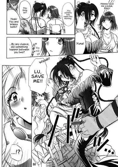 Makina Zum | Machinasm