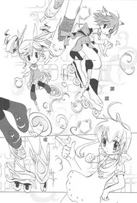 (2005XXXX)[翔龍與戰部露的小小世界]BALLOON