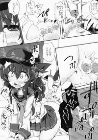 (COMIC1☆9) [Shinobi-Rocket (Sasamashin)] Akatsuki-chan to Oshiri de Yaritaihoudai. (Kantai Collection -KanColle-)