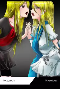 [ノエルヴ] 稲妻入れ2