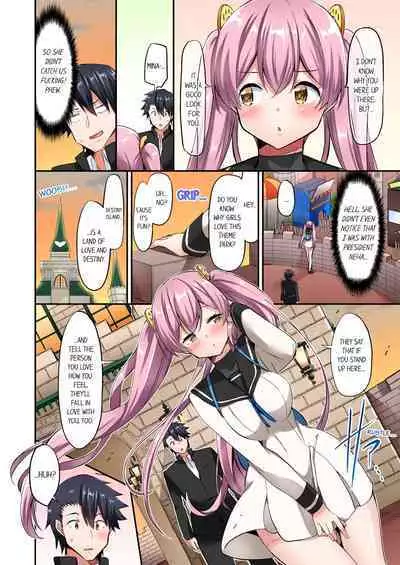 [YUUKI HB] Jouba Joshi ni Kijouraretai tsu! | Cowgirl's Riding-Position Makes Me Cum Volume 1 - 10 [English] [Decensored]