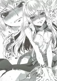 (C92) [CREAYUS (Rangetsu)] Pansy Noise (CODE GEASS: Lelouch of the Rebellion)