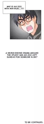 [Husky guy] SStudy Ch.0-25.1 (English) (YoManga) (Ongoing)