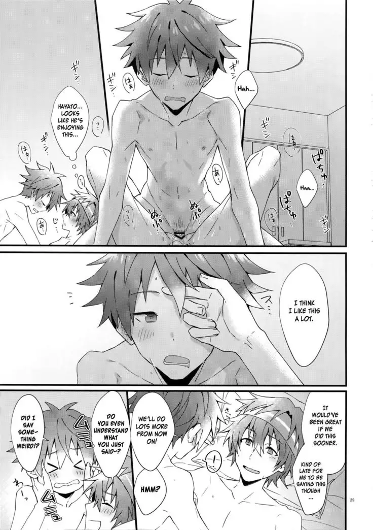 Ore no Hajimete Moratte Kudasai! | Please Have My First!