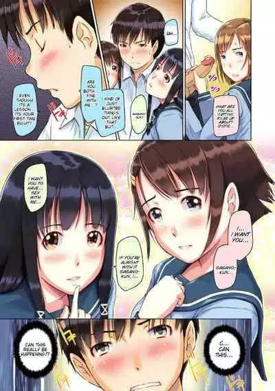 [Kisaragi Gunma] Sweet Hearts Lesson 1 [Full Color] [English] [Uncensored]