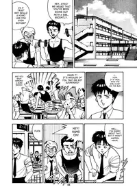 [Makura Maina] Oh! Parallel School [English] {SaHa}