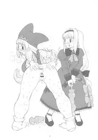 (C60) [GADGET Koubou (A-10)] Royal duty (Various)