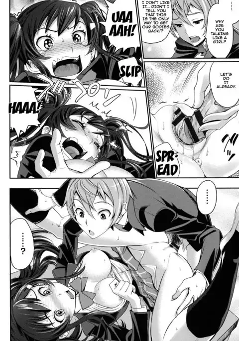 Otomehime Ch. 1-9 {doujins.com}