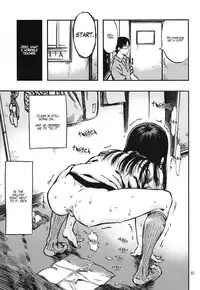 (C90) [Minori Kenkyuujo (Minori Kenshirou)] Minori Kenkyuujo Soushuuhen 2012~2015 | Minori Kenkyuujo Collection 2012~2015 [English] =LWB=