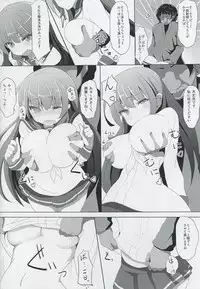 (C88) [Kaichuujiruko (Monaka)] Isokaze Chikan Higai (Kantai Collection -KanColle-)