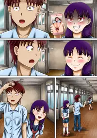 [Hitotsukami (Kitamura Kouichi)] Bousou suru Imouto